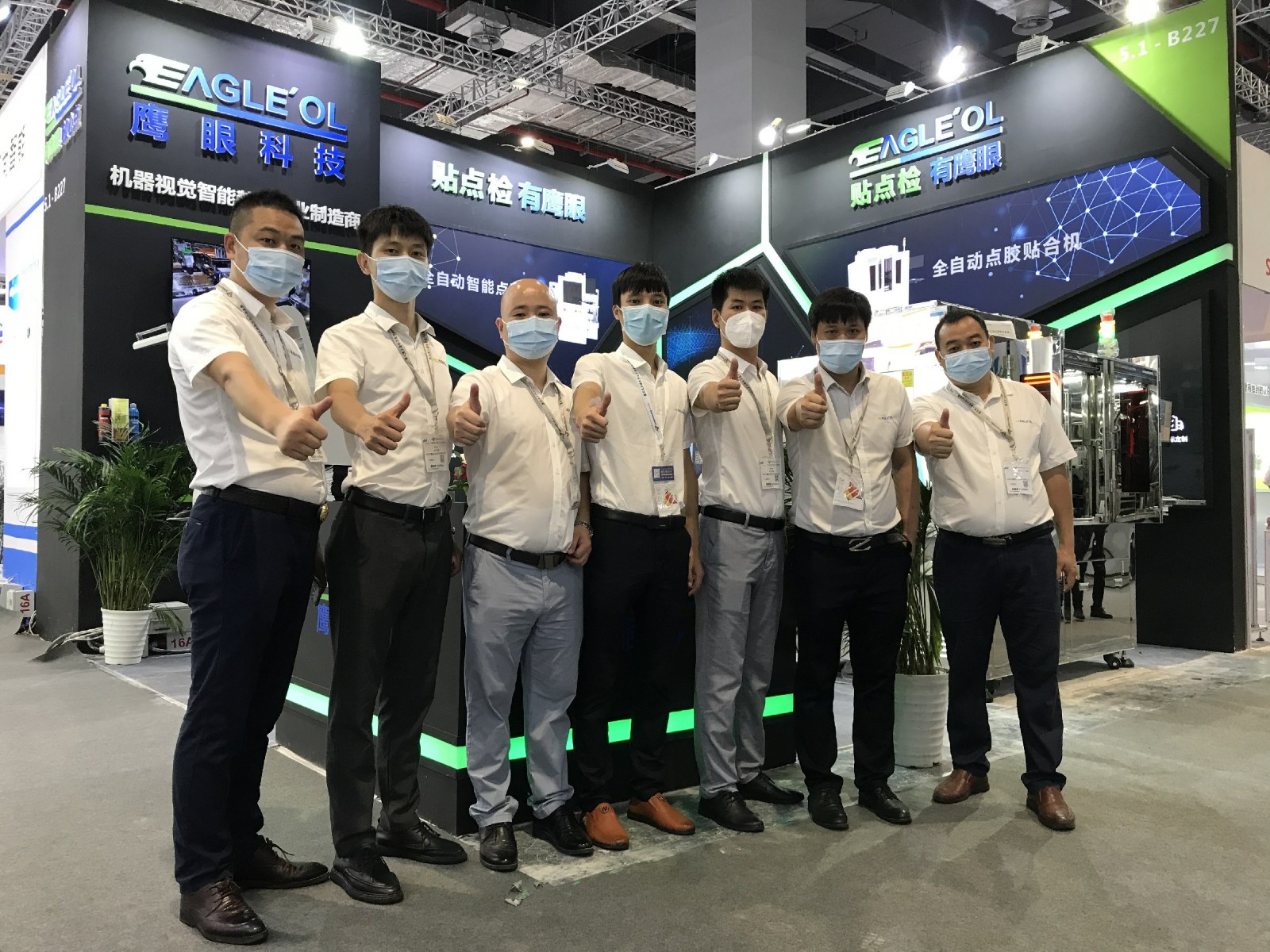 慕尼黑电子展|永乐国际科技AOI光学检测备受瞩目!